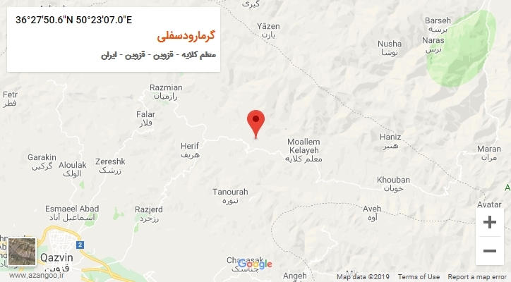 روستای گرمارودسفلی بر روی نقشه