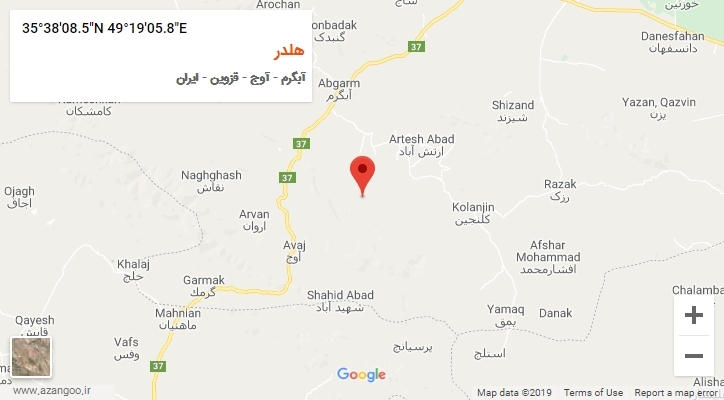 روستای هلدر بر روی نقشه