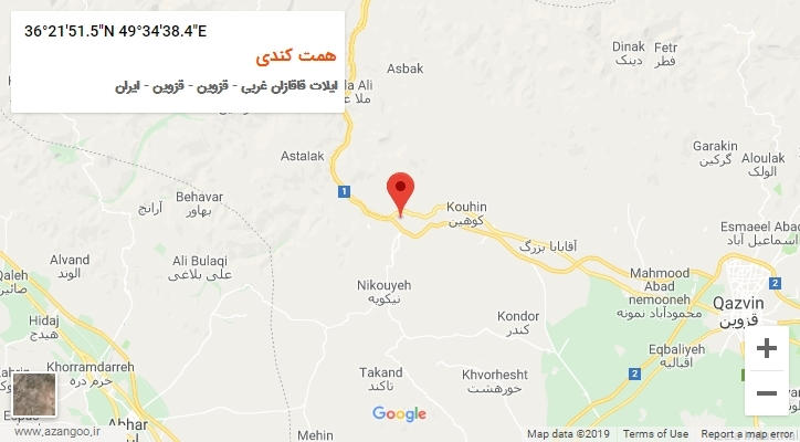 روستای همت کندی بر روی نقشه
