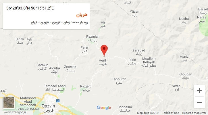 روستای هریان بر روی نقشه