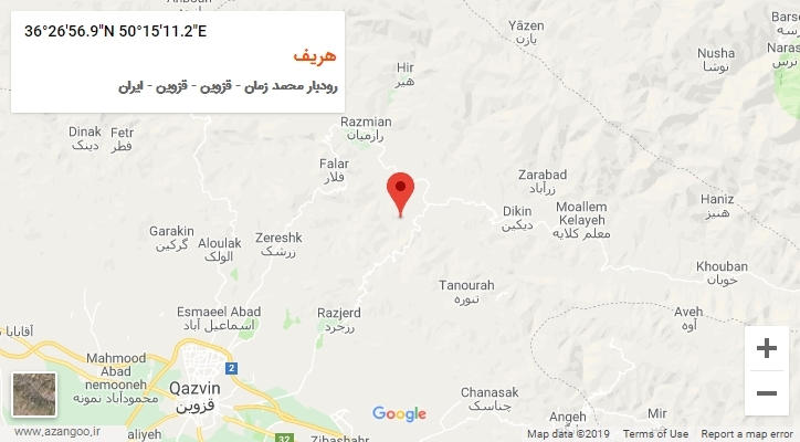 روستای هریف بر روی نقشه