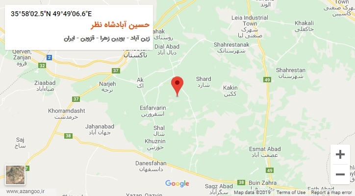 روستای حسین آبادشاه نظر بر روی نقشه
