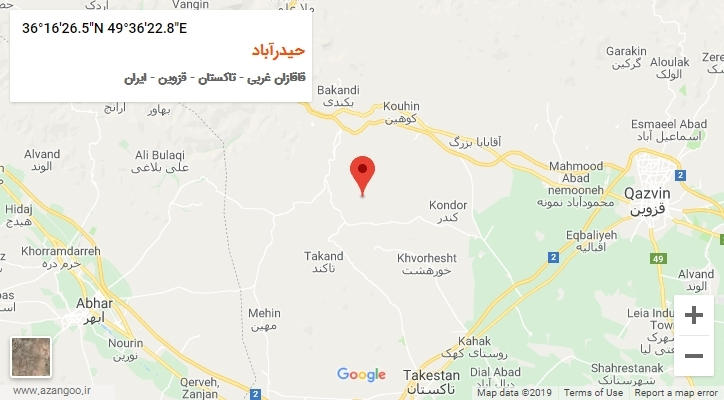 روستای حیدرآباد بر روی نقشه