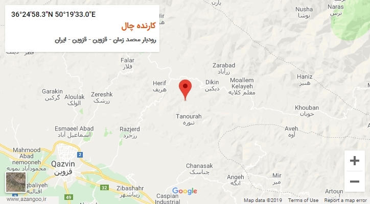 روستای کارنده چال بر روی نقشه