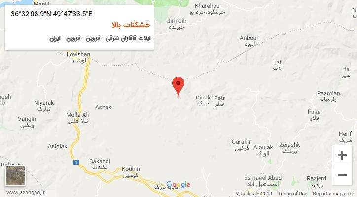 روستای خشکنات بالا بر روی نقشه