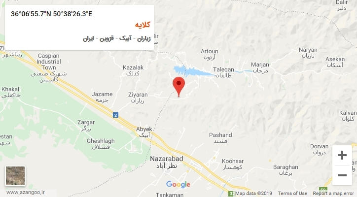 روستای کلایه بر روی نقشه