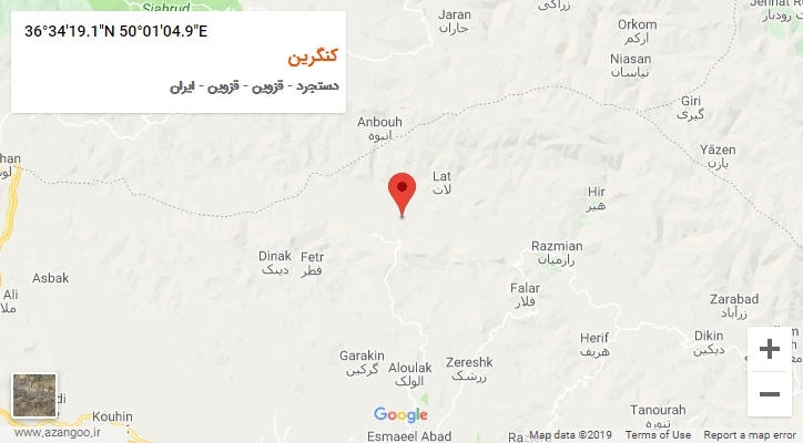 روستای کنگرین بر روی نقشه