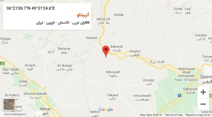 روستای کربیتلو بر روی نقشه