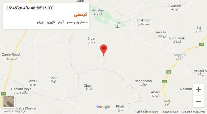 روستای کرمعلی بر روی نقشه