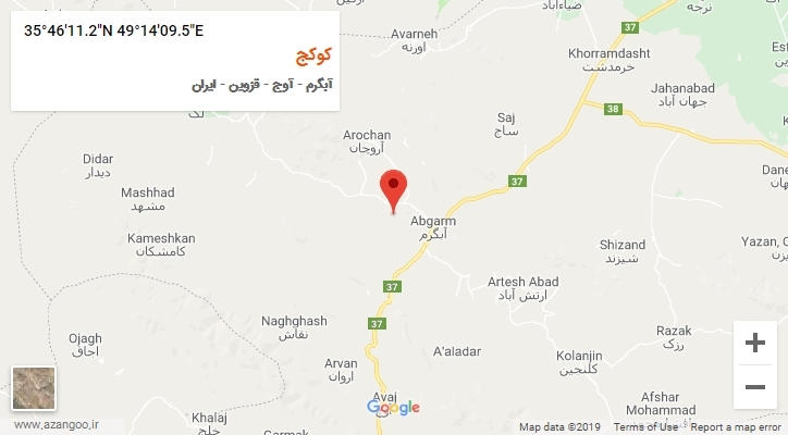 روستای کوکج بر روی نقشه