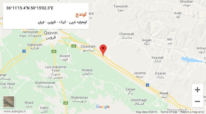روستای کوندج بر روی نقشه