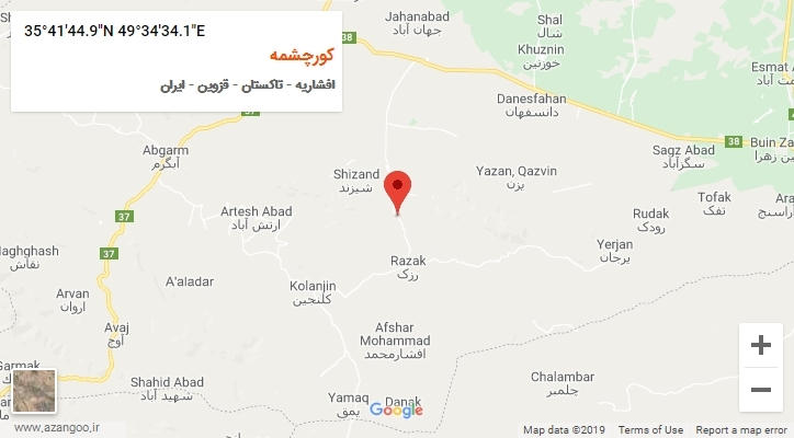روستای کورچشمه بر روی نقشه