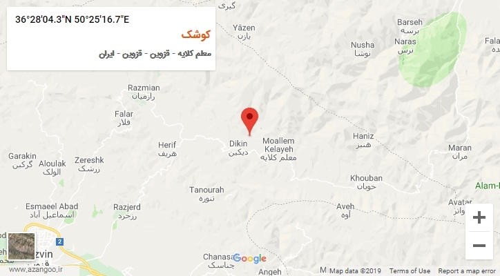 روستای کوشک بر روی نقشه