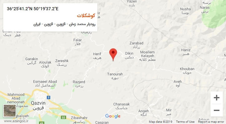 روستای کوشکلات بر روی نقشه