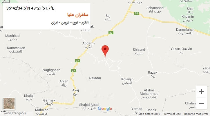 روستای ساغران علیا بر روی نقشه