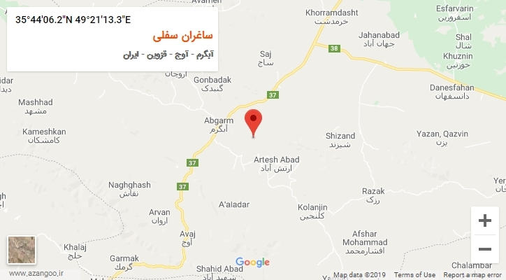 روستای ساغران سفلی بر روی نقشه