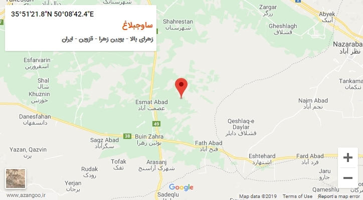 روستای ساوجبلاغ بر روی نقشه