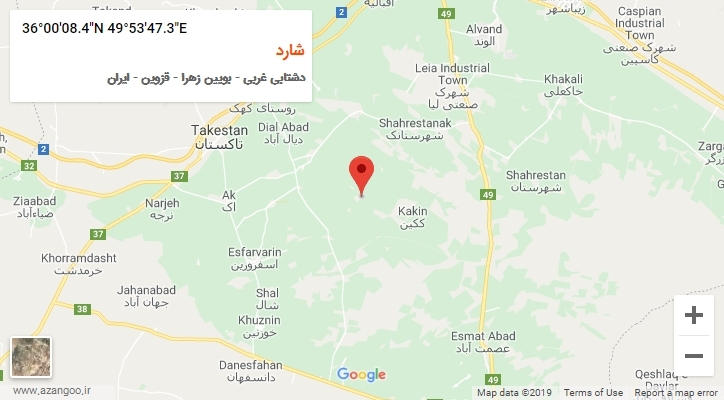 روستای شارد بر روی نقشه
