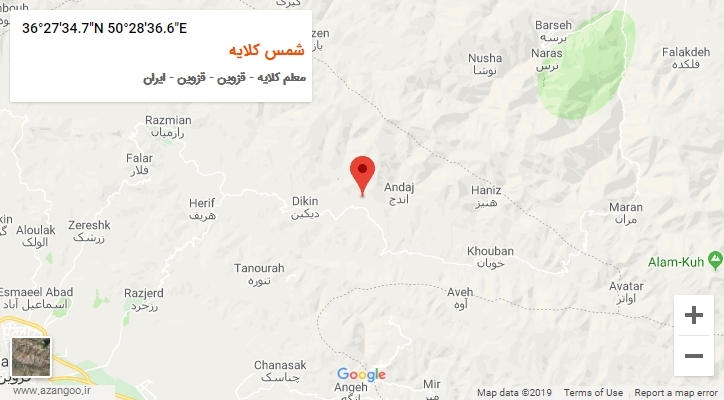 روستای شمس کلایه بر روی نقشه