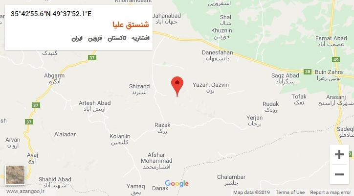 روستای شنستق علیا بر روی نقشه