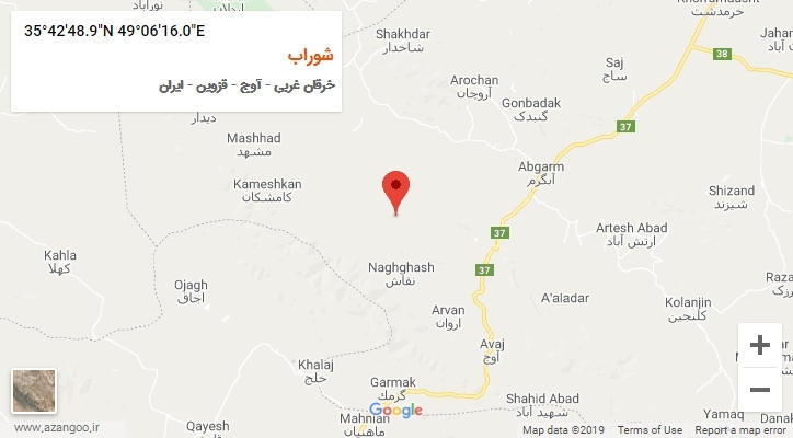 روستای شوراب بر روی نقشه