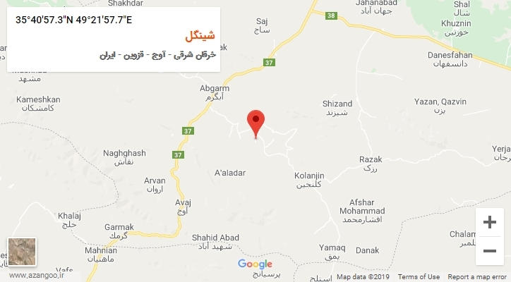 روستای شینگل بر روی نقشه
