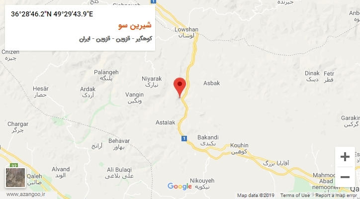 روستای شیرین سو بر روی نقشه