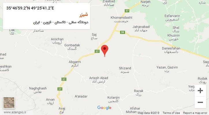 روستای شیزر بر روی نقشه