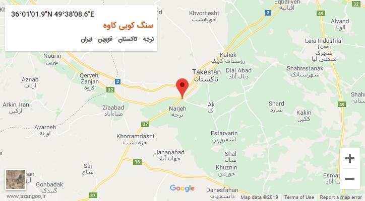 روستای سنگ کوبی کاوه بر روی نقشه