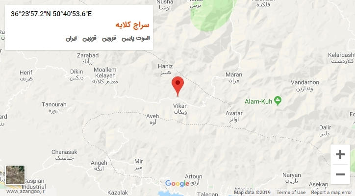 روستای سراج کلایه بر روی نقشه