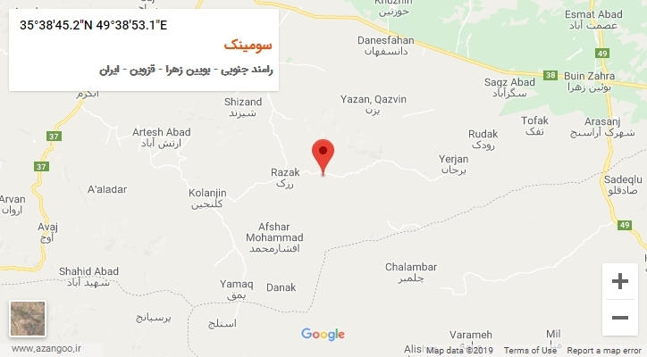 روستای سومینک بر روی نقشه