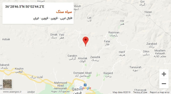 روستای سیاه سنگ بر روی نقشه
