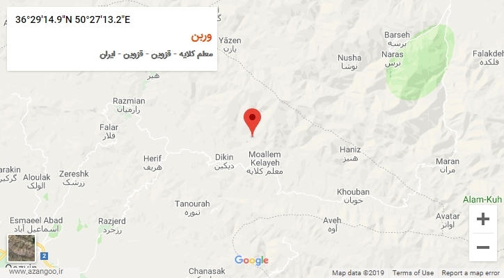 روستای وربن بر روی نقشه