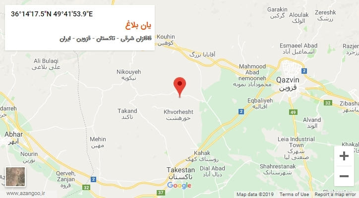 روستای یان بلاغ بر روی نقشه