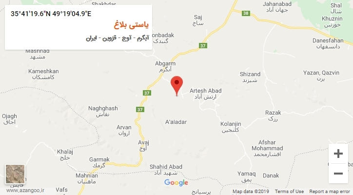 روستای یاستی بلاغ بر روی نقشه