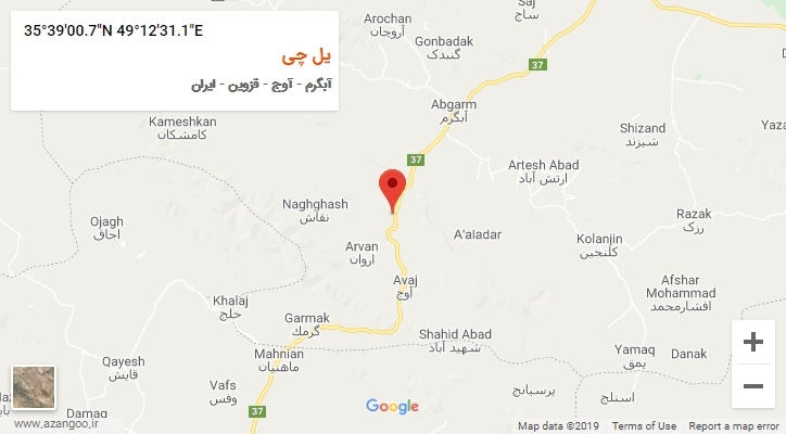 روستای یل چی بر روی نقشه