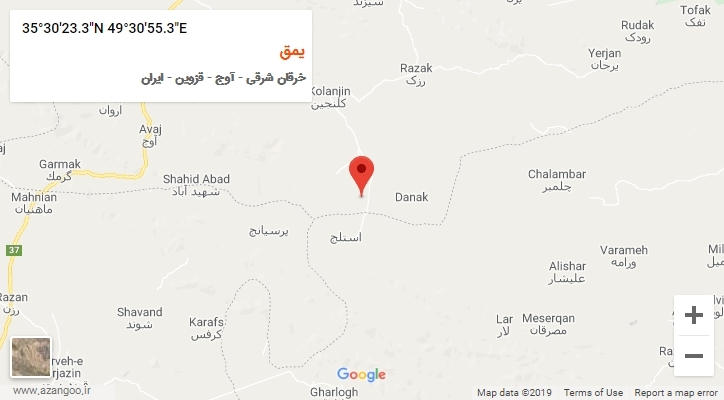 روستای یمق بر روی نقشه