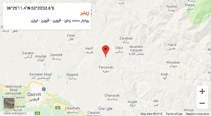 روستای زینبر بر روی نقشه