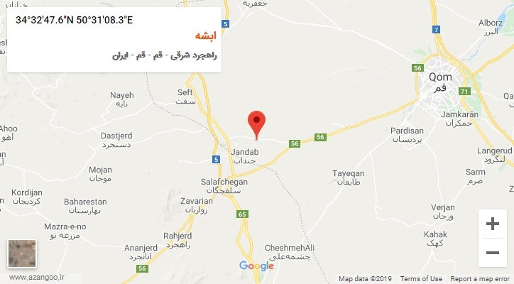 روستای ابشه بر روی نقشه