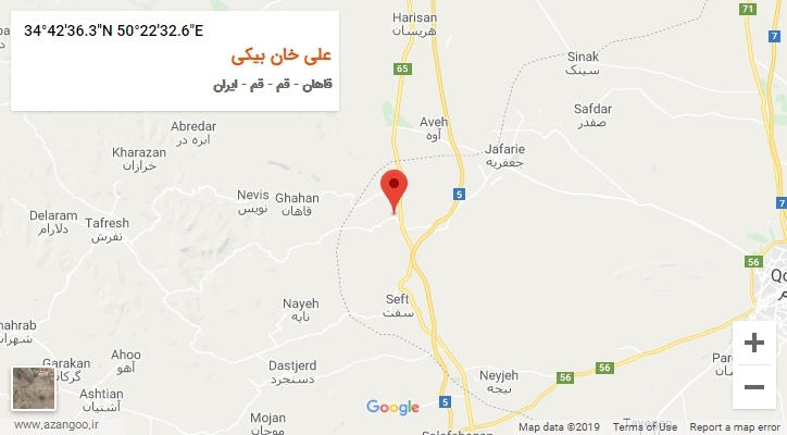 روستای علی خان بیکی بر روی نقشه