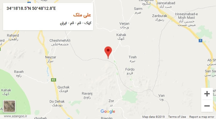 روستای علی ملک بر روی نقشه
