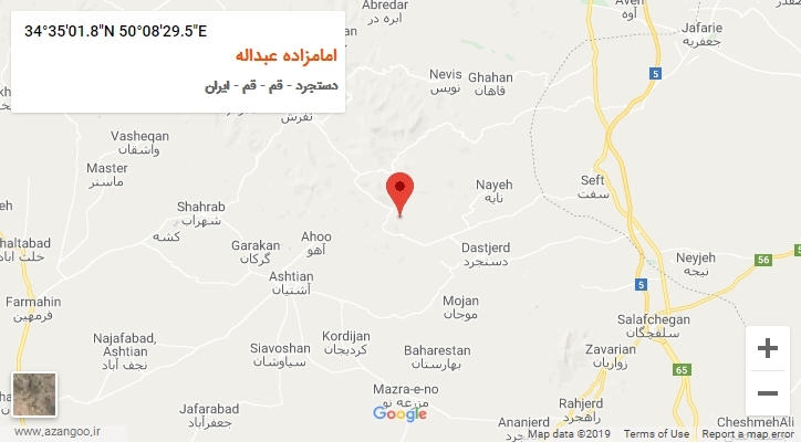 روستای امامزاده عبداله بر روی نقشه