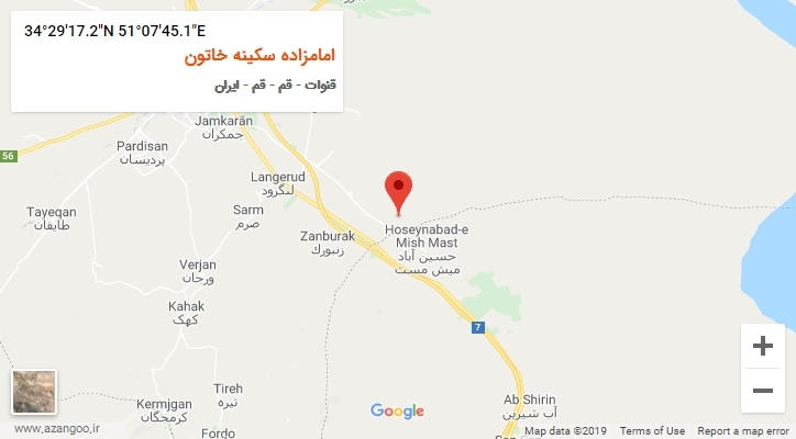 روستای امامزاده سکینه خاتون بر روی نقشه