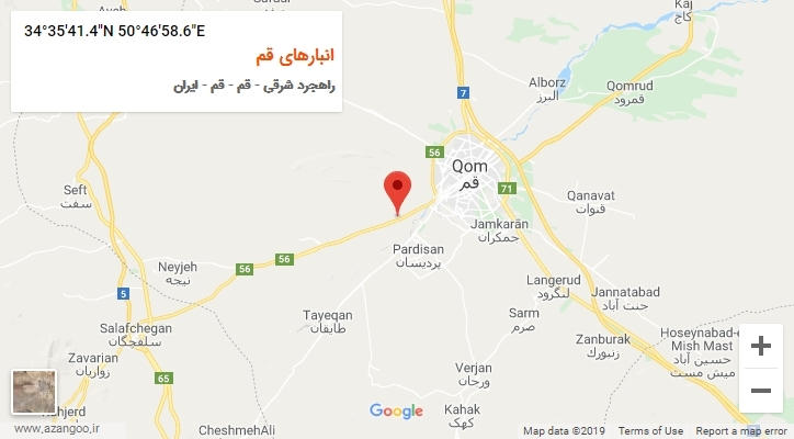 روستای انبارهای قم بر روی نقشه