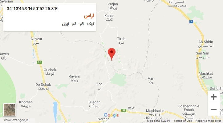 روستای اراس بر روی نقشه