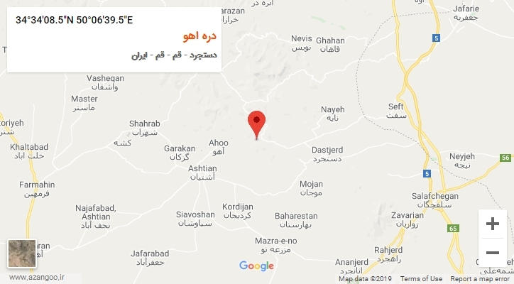 روستای دره اهو بر روی نقشه