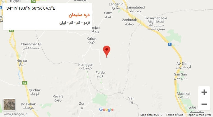 روستای دره سلیمان بر روی نقشه