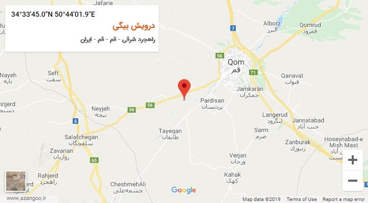 روستای درویش بیگی بر روی نقشه