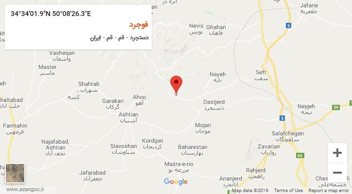 روستای فوجرد بر روی نقشه