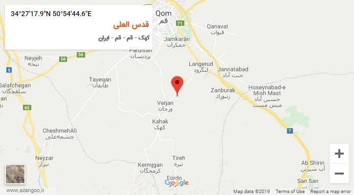 روستای قدس العلی بر روی نقشه
